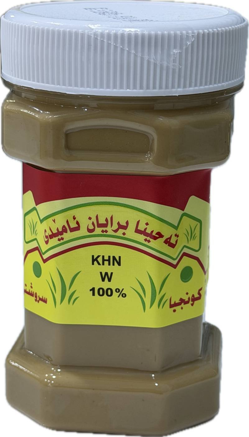 ڕاشی برایان بچوک