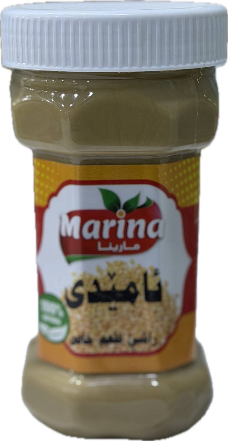 ڕاشی ئامێدی مامناوەند