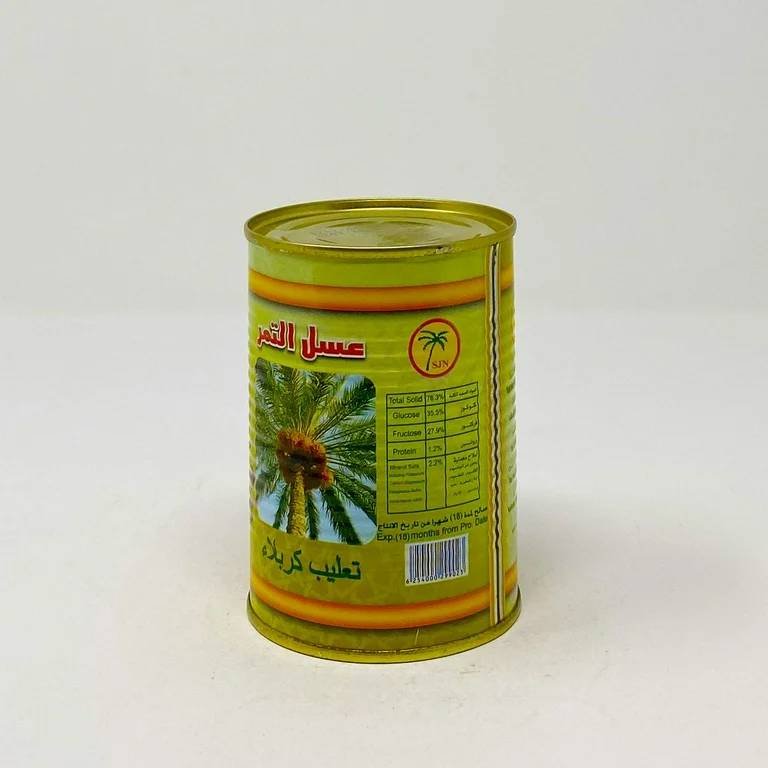 دۆشاوی قووتوی کەربەلا بچووک 