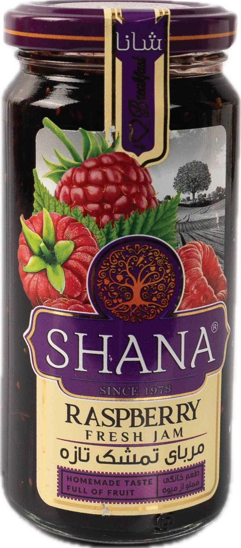 مرەبای توو شانا