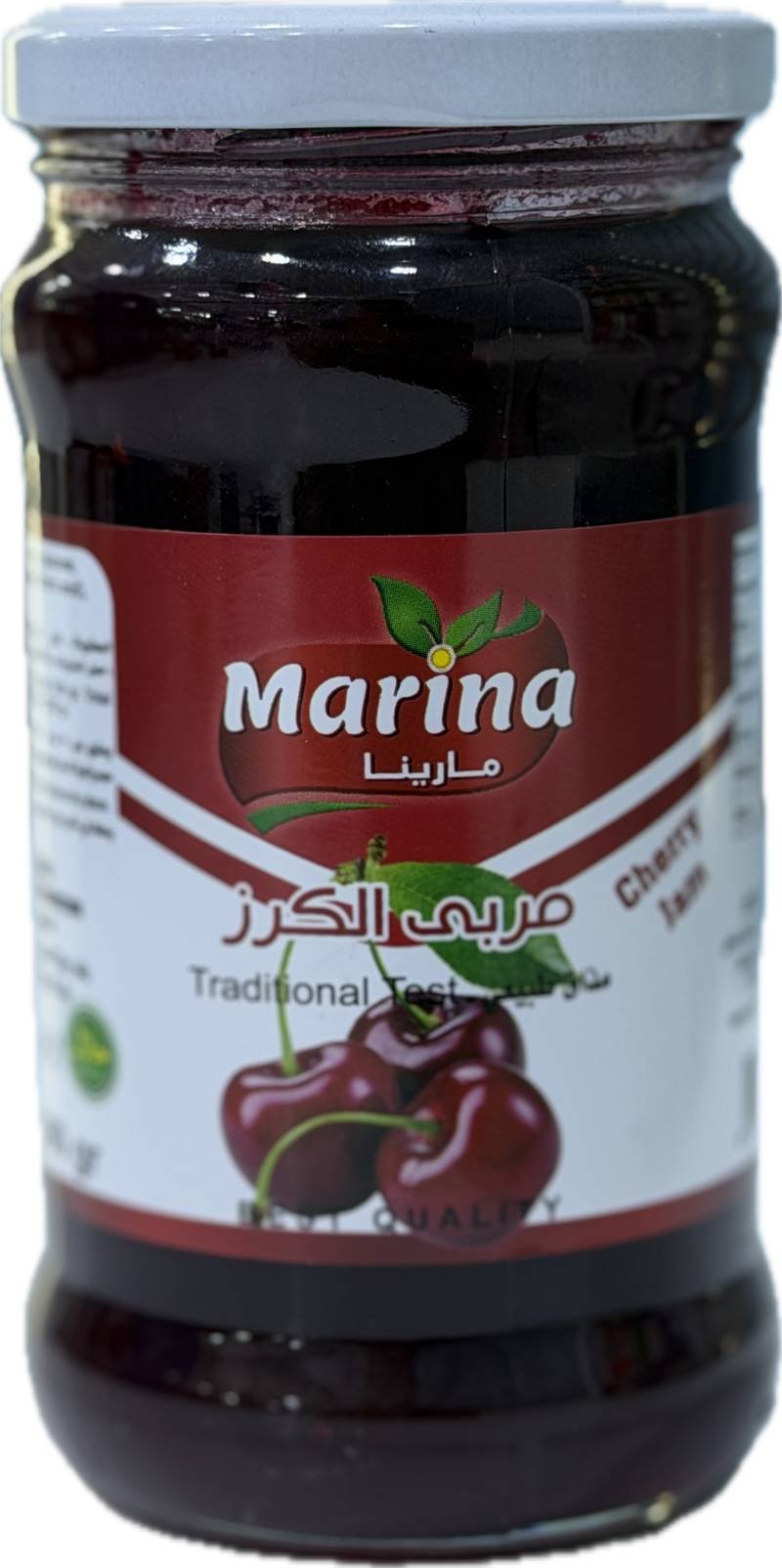 مرەبای گێلاس مارینا