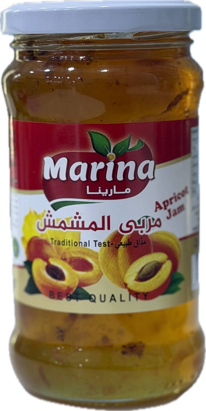 مرەبای زەردەلوو مارینا