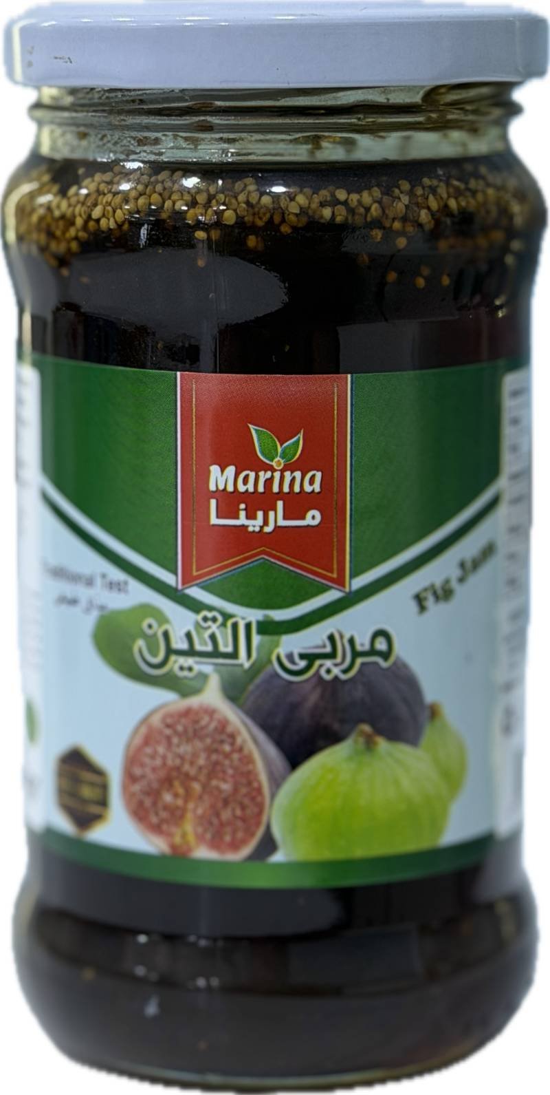 مرەبای هەنجیر مارینا