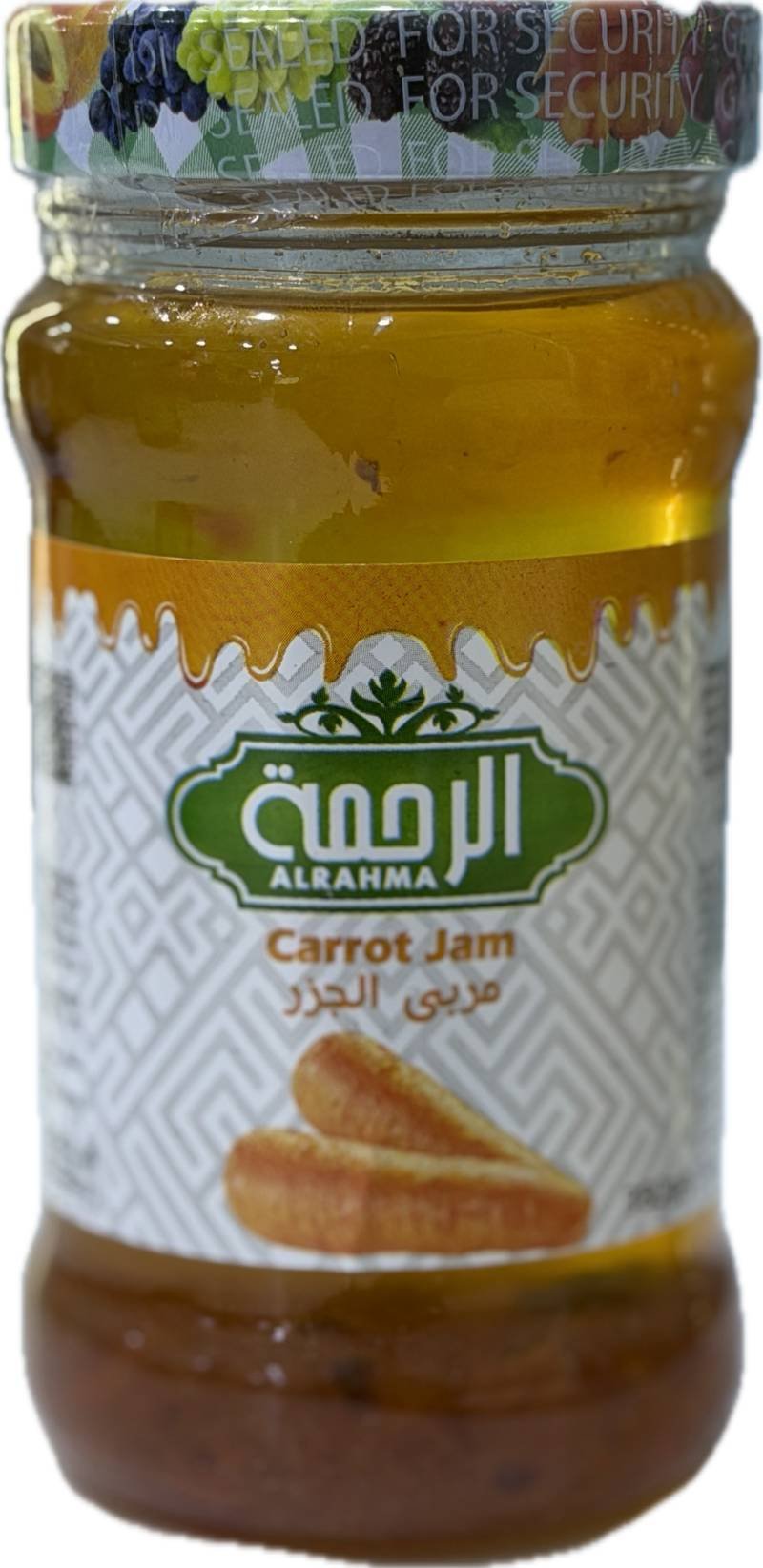 مرەبای گێزەر الرحمە