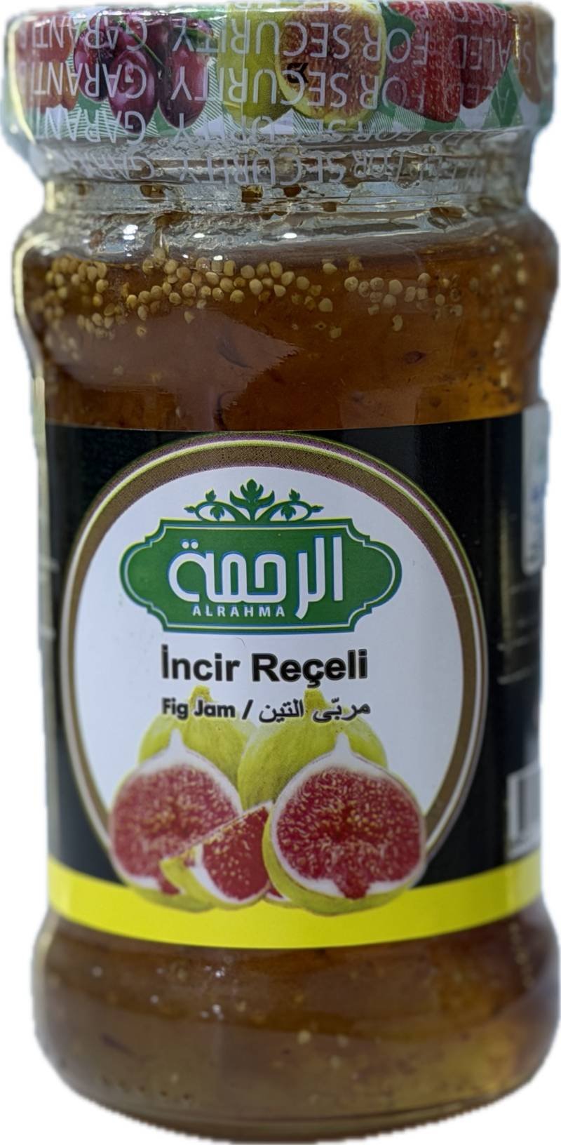 مرەبای هەنجیر الرحمە