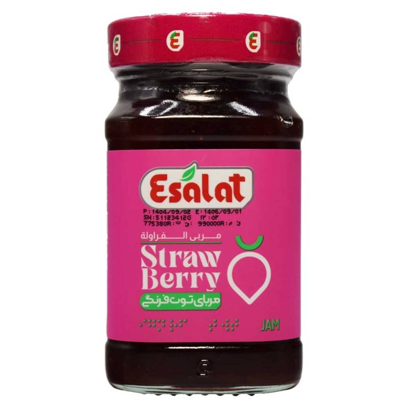 مرەبای فراولە ئەسالەت