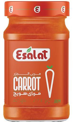 مرەبای گێزەر ئەسالەت