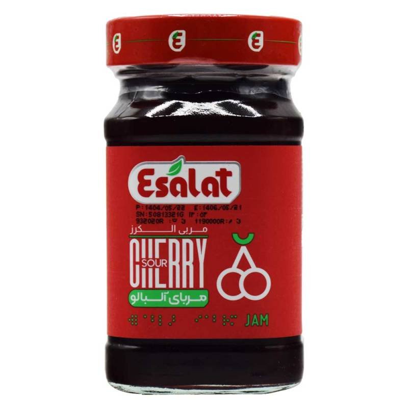 مرەبای گێزەر ئەسالەت